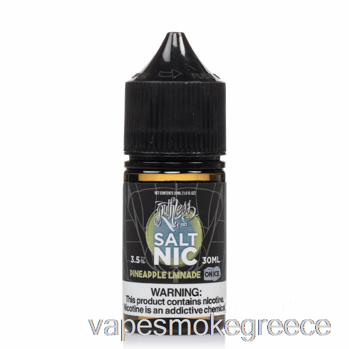 Vape Greece ανανά λεμονάδα σε πάγο - αδίστακτα άλατα - 30ml 50mg